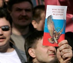 Астраханские депутаты не против подправить Конституцию 