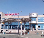 Закрылся астраханский автовокзал