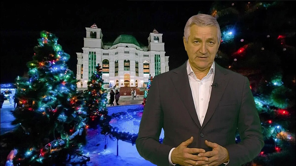 Депутат Госдумы Леонид Огуль поздравляет астраханцев с Новым годом