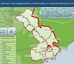 В Астраханской области ночью обещают ноль с дождиком