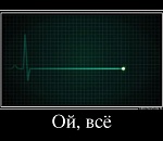 Зачем в Астрахани ликвидируют территории комплексного развития?
