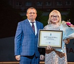 145 лет на страже здоровья: Александро-Мариинская больница отмечает юбилей