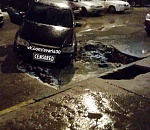 Фото дня: земля уходит из-под колес (ОБНОВЛЕНО)