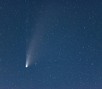 Астраханцы увидят гибель кометы 