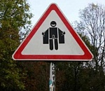 В Астрахани под суд пошел эксгибиционист, испугавший школьниц