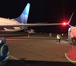 В аэропорту Астрахани самолет столкнулся на взлетной полосе с топливозаправщиком