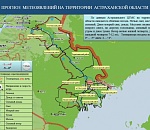 Завтра Астрахань накроет сильным снегопадом