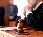 Астраханский чиновник осужден за злоупотребление полномочиями