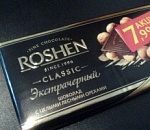 Приостановлен ввоз в РФ украинских кондитерских изделий