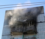 Пожар в астраханской девятиэтажке. Подробности
