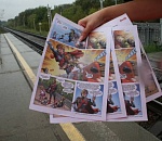 Железнодорожники обеспокоены увеличением количества несчастных случаев в зоне движения поездов