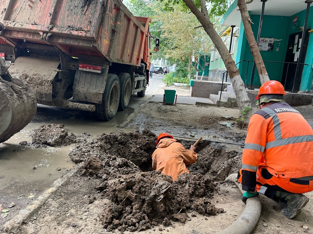 Астраханские власти посчитали число коммунальных прорывов за год