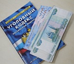Руководитель адвокатской конторы в Астраханской области задержан сотрудниками УФСБ 