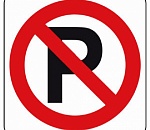 В Астрахани на нескольких улицах изменится схема движения