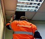 Свыше 134 тыс. видеокамер «Ростелекома» и нейросеть обеспечат прозрачность ЕГЭ-2026