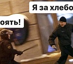 Почему в Астрахани за выход на улицу штрафовали на 15 тысяч, а в Татарстане - просто предупреждали? 