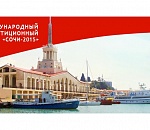 Астраханская область представит ОЭЗ "Лотос" на инвестфоруме "Сочи-2015"