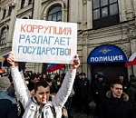 Астраханца все-таки оштрафовали за организацию митинга, который он не организовывал 