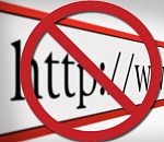 В Астраханской области закрыли сайты по продаже транквилизаторов без рецепта