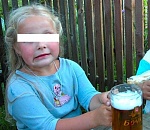 «АБЫРВАЛГ! ПИВНАЯ? ЕЩЕ ПАРОЧКУ!»