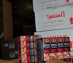 Шампунь, тушь, гель для душа: через Астрахань пытались провезти нелегальную импортную косметику