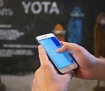 Yota открыла продажи SIM-карт в Merlion