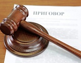 Астраханская прокуратура добилась штрафа для подрядчика, затянувшего с благоустройством парка