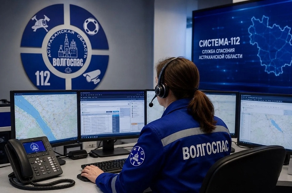 Астраханцы оборвали телефон спасения на фоне массовых отключений и пожаров