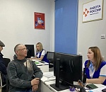 В Астраханской области безработица застыла на рекордно низком уровне — 0,7%