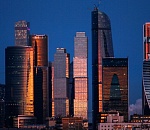 Эксперты назвали самую «несправедливую» экономику в мире