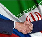 Иранские предприниматели готовы расширять торговое сотрудничество с Россией
