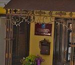 Кто вошел в состав Городской Думы Астрахани нового созыва