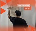 Астраханские судоверфи массово ищут маляров