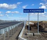 Подрядчик завершает капремонт моста на трассе Астрахань-Марфино