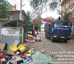 Администрация города назвала мусорные улицы Астрахани 