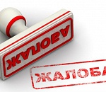 Астраханцы недовольны состоянием остановок