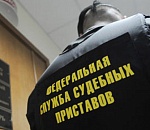 Главный ахтубинский пристав «забыла» про 7000 должников