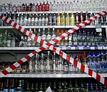 В понедельник в Астрахани не будут продавать алкоголь