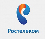 «Ростелеком» отмечает в Астрахани ряд отраслевых юбилеев