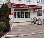 Алексей Васильев: "В астраханском онкодиспансере новый очаг коронавируса"