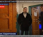 Украинские спецслужбы пытались похитить астраханца