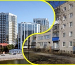 Доступ к недоступному: Астрахань назвали городом, где можно быстро приобрести жилье