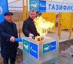 Полностью программу газификации в Астраханской области намечено завершить к концу 2030 года