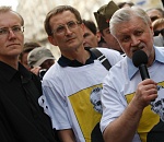 Мандат вне очереди