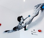 В Астрахани прошел турнир по скалолазанию