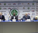 Астрахань претендует на право принять Всероссийскую олимпиаду иностранных студентов