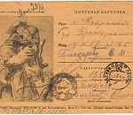 В Астрахани запустили Телеграм-канал с архивными документами о Великой Отечественной войне