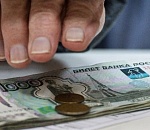 Астраханский пенсионный фонд назвал недостоверной благую весть о доплатах