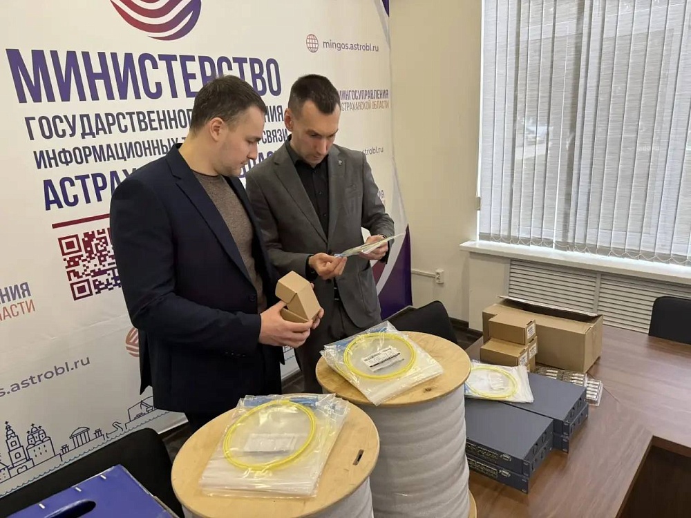 Астраханский бизнес помог обеспечить связь бойцам СВО