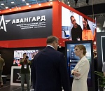 В Астрахани откроется отделение Всероссийского учебного центра «Авангард»